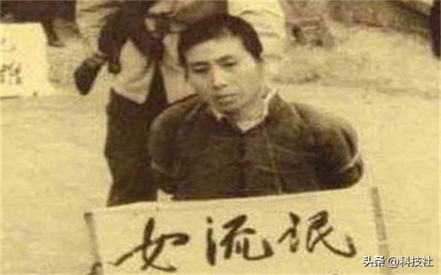 1983年嚴打有多狠，親個嘴都要槍斃？隨地大小便直接送新疆勞改？